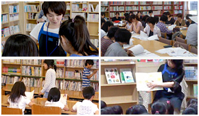 学校図書館サービス