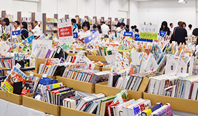 子どもの力 図書館のためのブックフェア2020