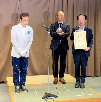 電流協アワード2023で「電流協特別賞」を受賞