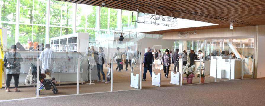 さいたま市立大宮図書館イメージ