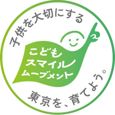 こどもスマイルムーブメントロゴ