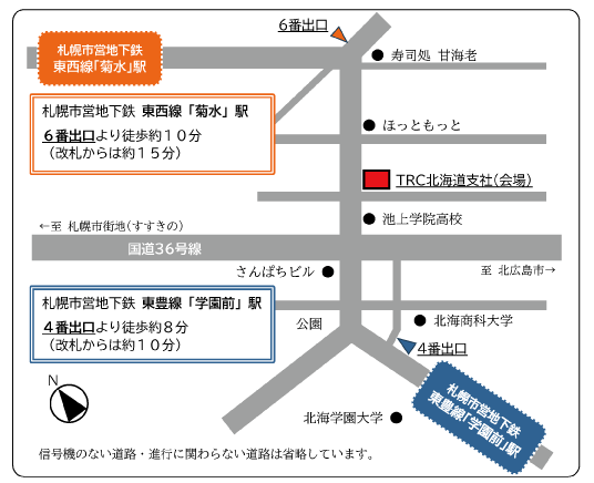 北海道支社地図