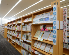 長崎市立図書館の「がん情報コーナー」
