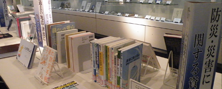 岩手県立イメージ画像
