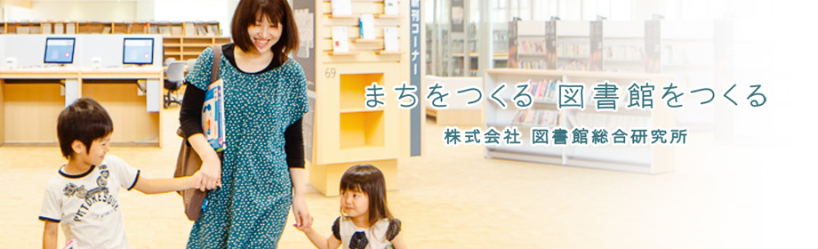 トップ画像
