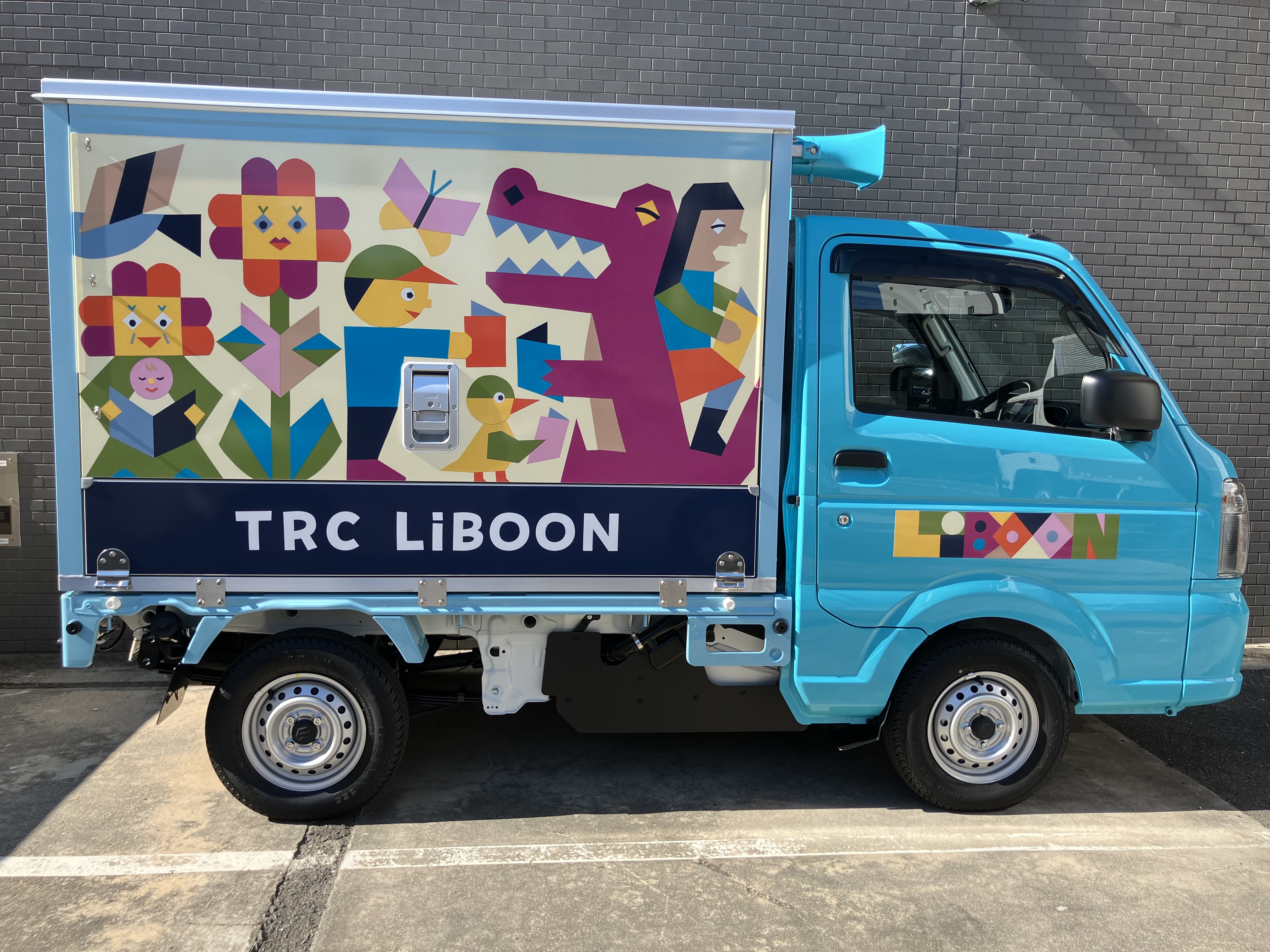 tupera tuperaデザインLiBOON左サイド写真