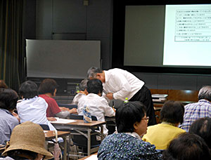 市 図書館 知多 中央