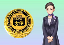 学校向け、DVD道徳教材の販売を開始しました