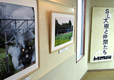 写真展「SL大樹と仲間たち」を開催！＠日光市立藤原図書館