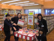 図書館福袋と利用者さま:えびの市民図書館