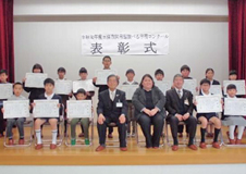 「五條市図書館を使った調べる学習コンクール表彰式」を執り行いました