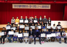 「図書館を使った調べる学習」地域コンクールの表彰式が行われました＠播磨町図書館