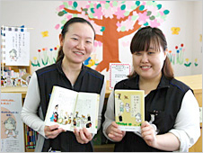 和泉市立図書館スタッフ
