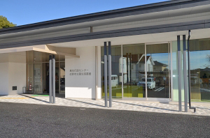 佐野市葛生図書館