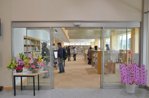 佐野市葛生図書館