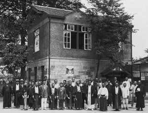 大正13年設立時の葛生図書館