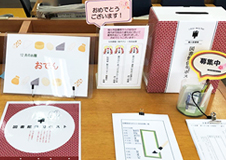 桶川市立図書館の『図書館俳句ポスト』から2ヶ月連続特選が出ました!