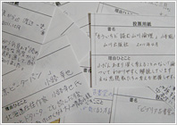 TRCスタッフが選んだ本2012