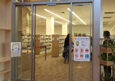 2019年4月16日(火)、桶川市立坂田図書館がオープンしました