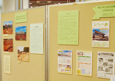 2021年4月16日（金）桶川市立坂田図書館が開館2周年を迎えました！