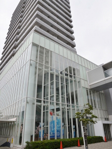 しのざきプラザ外観