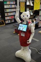 Pepperの写真