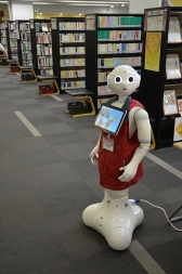 Pepperの写真