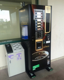 高石市立図書館自動販売機