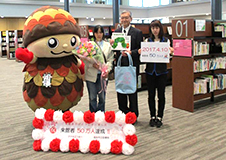 高砂市立図書館　入館者50万人達成！