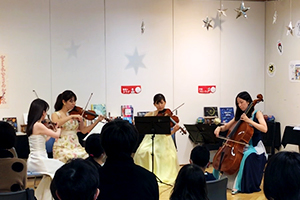2020年11月3日(火)高山市図書館「煥章館」で「飛騨春慶弦楽器 カルテットミニコンサート」を開催しました