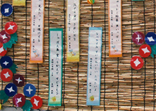 子ども俳句教室を行いました@苫小牧市立中央図書館